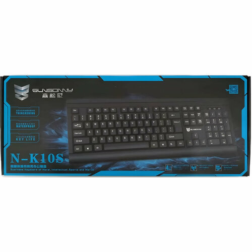 Компьютерная клавиатура Sunsonny N-K10s
