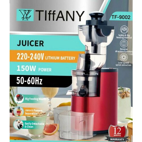 Стильная шнековая соковыжималка Красный 910000₽