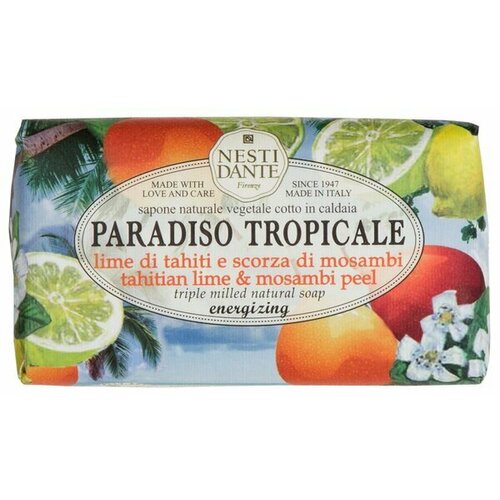 Мыло Nesti Dante PARADISO TROPICALE Лайм и мангустин / Tahitian lime & mosambi peel 250 г