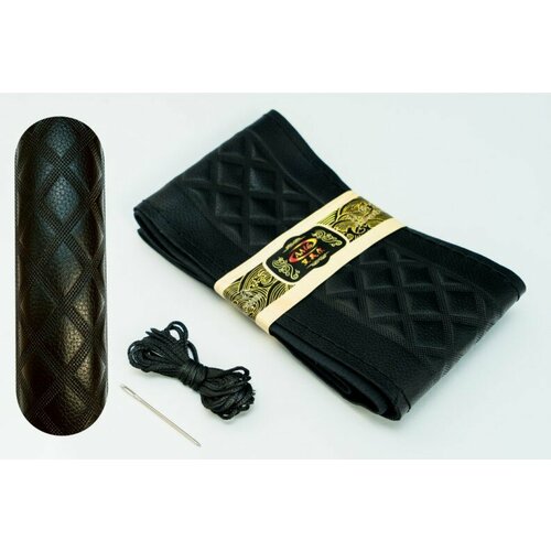 Оплетка руля M 37-38 см кожзам со шнуровкой ромб черная 1190₽