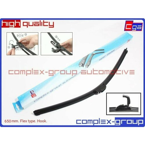 CGA 10BLD650FRA Щётка бескаркасная 650мм (крючок) AR65N 3397008844 VFAM65 MU026U AR26U WB65210