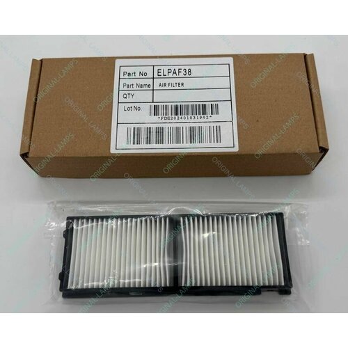 Epson ELPAF38 V13H134A38 фильтр для проектора 2277₽