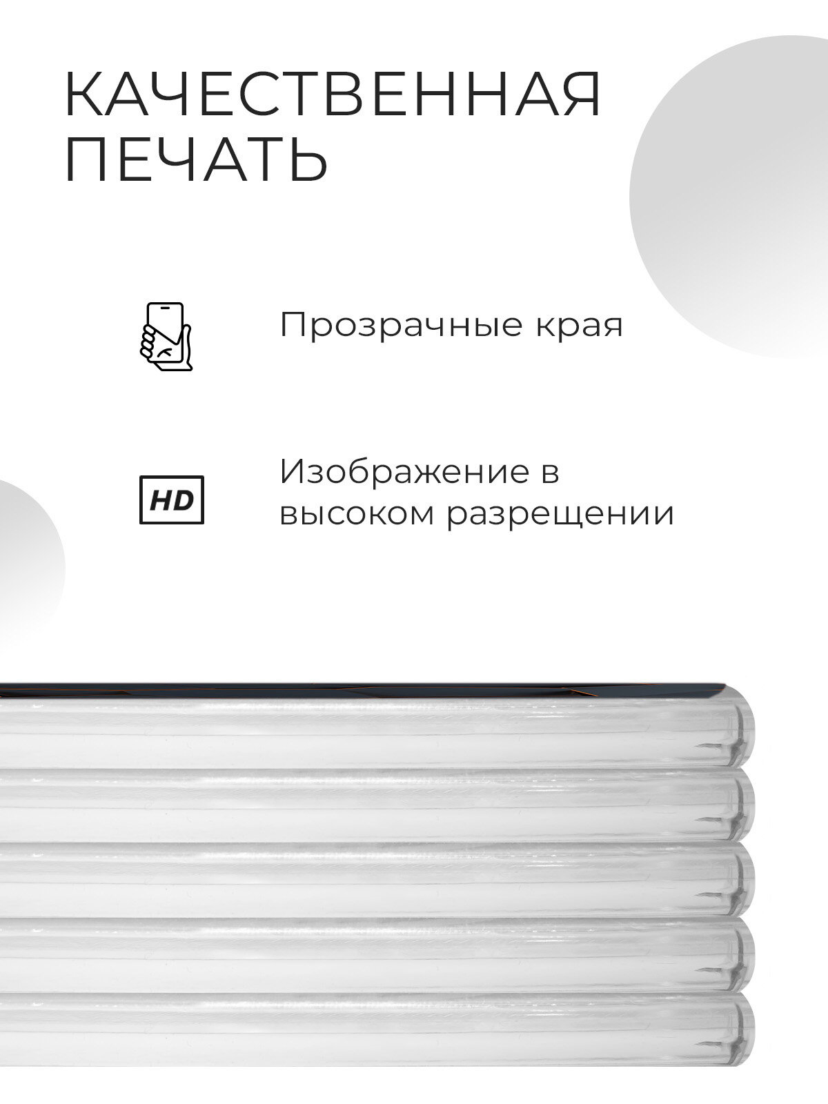 Силиконовый чехол на Infinix Note 40 Pro / 40 Pro 5g / 40 Pro+ 5g с принтом "Графитовый излом" — фото 1