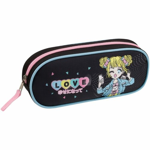 Пенал ArtSpace 210х80х45 мм 