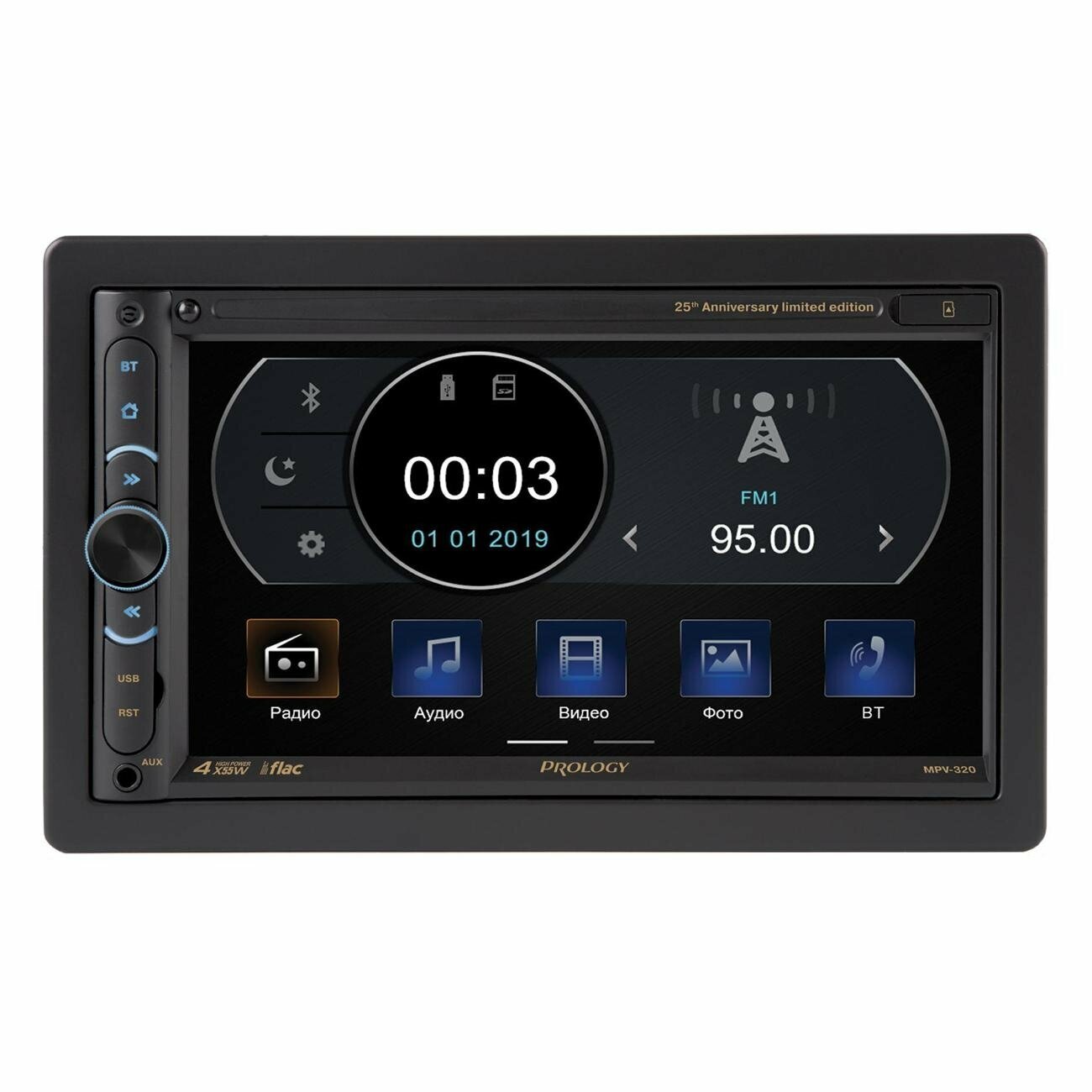 USB-автомагнитола c встроенным монитором Prology MPV-320