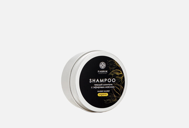 Шампунь твердый с эфирным маслом Иланг-иланг shampoo organic 55 г