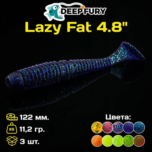 Силиконовая приманка Deep Fury Lazy Fat 4.8