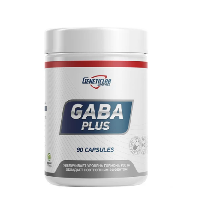 GeneticLab Gaba plus 90 капсул
