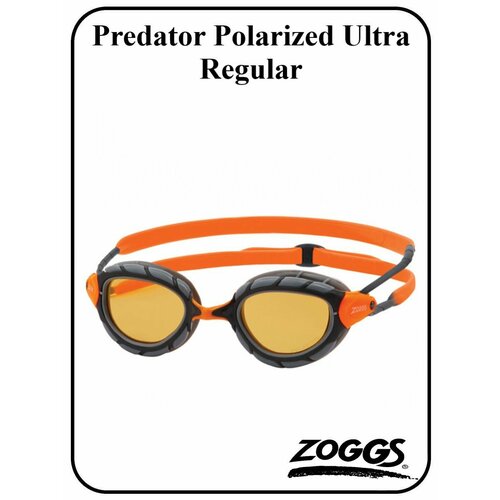 Очки для плавания Predator Polarized Ultra (Regular)