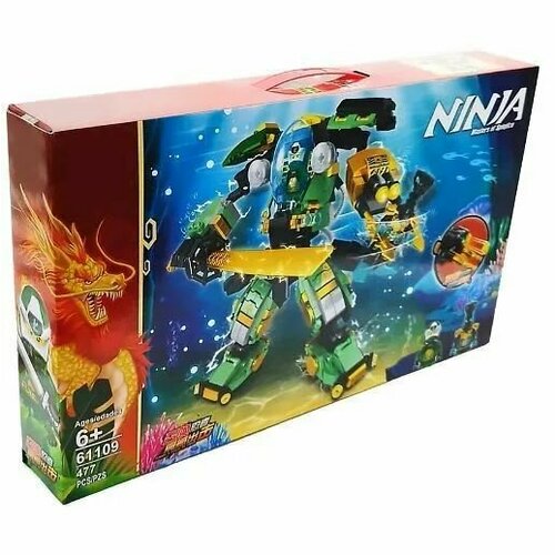 конструктор ninjago красный атака на водном судне ллойда мастера кружитцу зеленого ниндзяго 429 дет Конструктор  Ниндзяго Водный робот Ллойда, мастера Кружитцу 477 дет. 61109