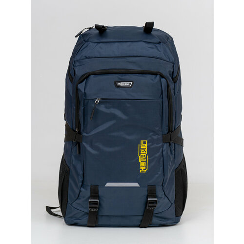 Спортивный туристический рюкзак L60 синий