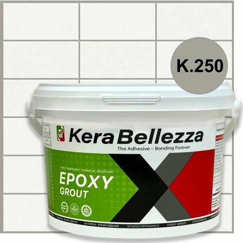 фото Kerabellezza design затирка цветная эпоксидная 2кг (к250)