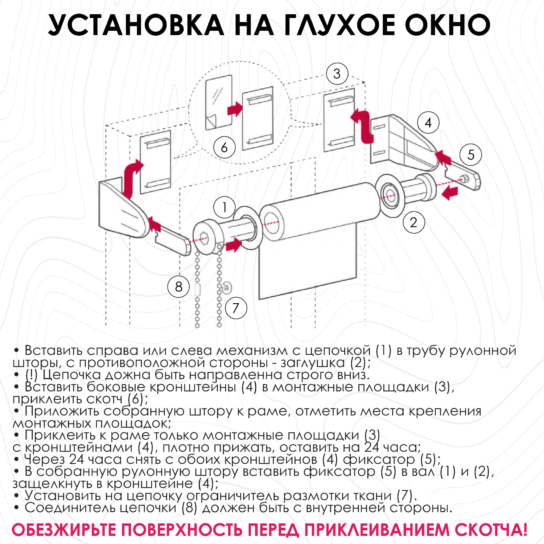 штора рулонная blackout lux 115*170см графит 81745115170 Эскар - фото №11