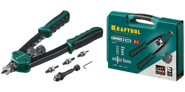 KRAFTOOL Combo2-M10 комбинированный компактный двуручный заклепочник в кейсе