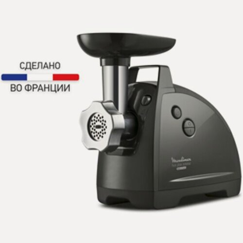 Изображение товара Мясорубка Moulinex HV8 Plus ME 684832