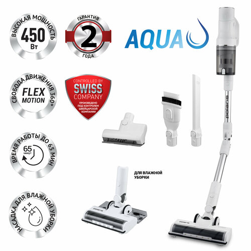 Пылесос портативный POLARIS PVCS 4010 FusionPRO Белый 1748200₽