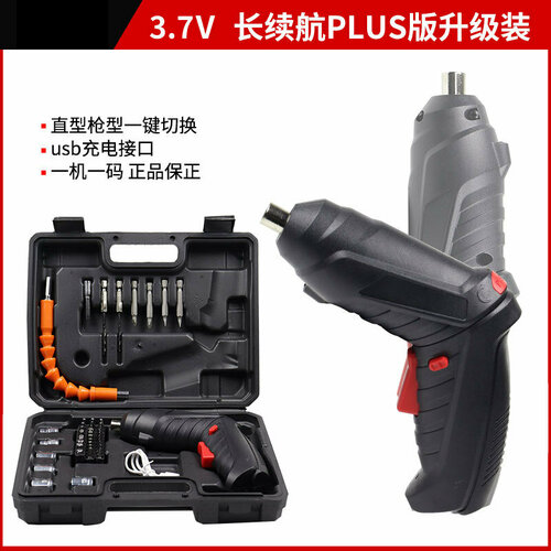 Аккумуляторная электрическая отвертка ountain ind с комплектом 1077₽