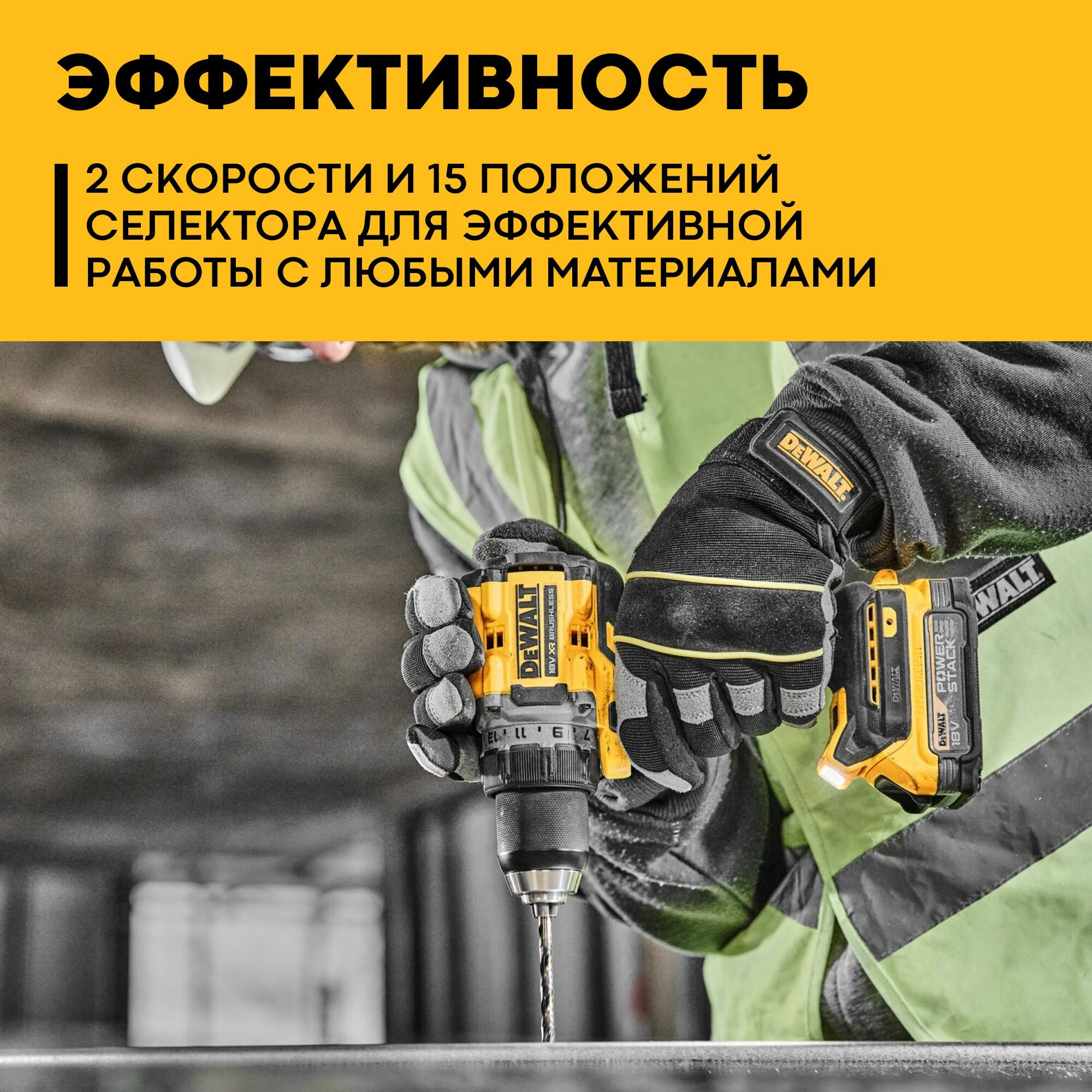 Аккумуляторная дрель-шуруповерт DeWalt DCD800NT (без акк, без з/у) - фото №17