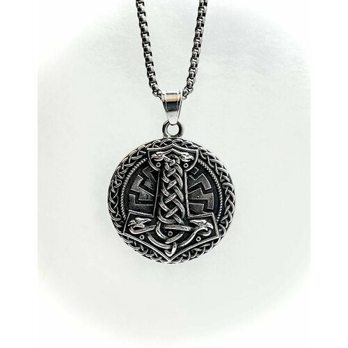 Подвеска Stainless steel, серебристый