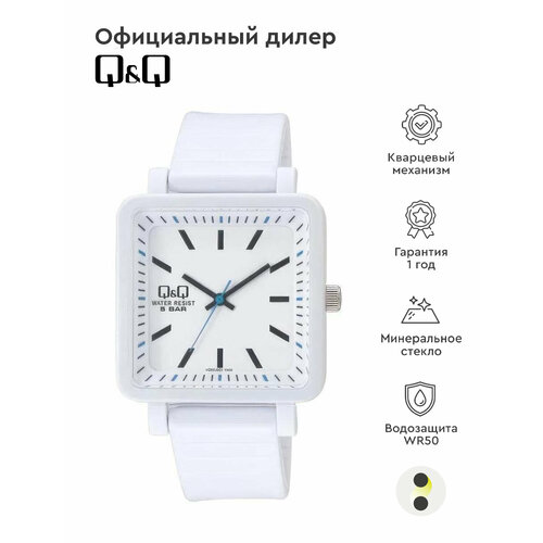 Наручные часы Q&Q