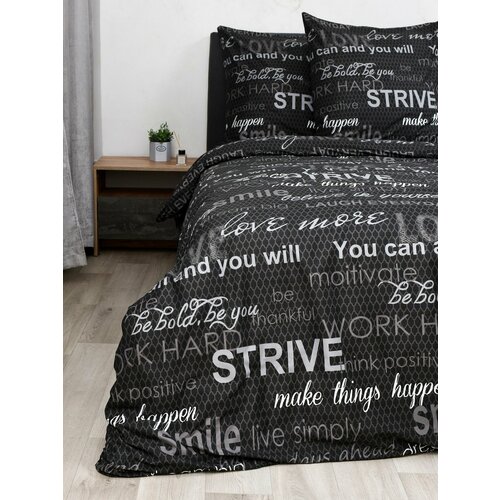 Комплект постельного белья 1,5 спальный