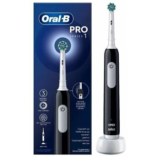 Зубная щетка электрическая Oral-B Cross Action Pro 1 500/D305.513.3 голубой электрическая зубная щетка oral b pro 1 d305 523 3h