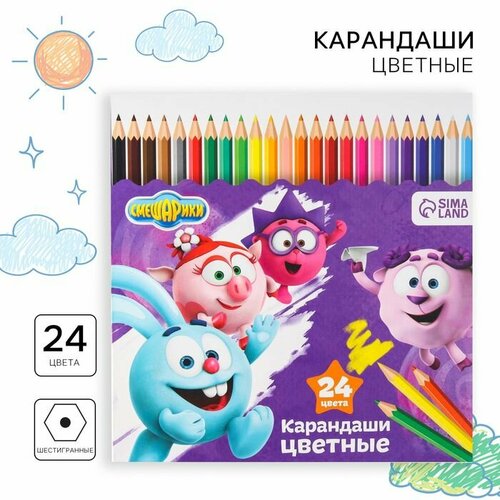 Цветные карандаши 24 цвета шестигранные Смешарики 549₽
