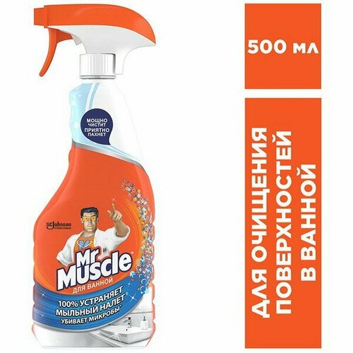 Мr. MUSCLE Чистящее средство для ванной 5в1 курок 450мл 4823002002676 мультиколор
