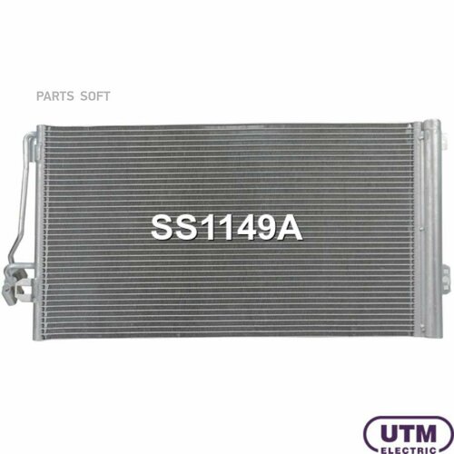 Радиатор кондиционера 8612₽