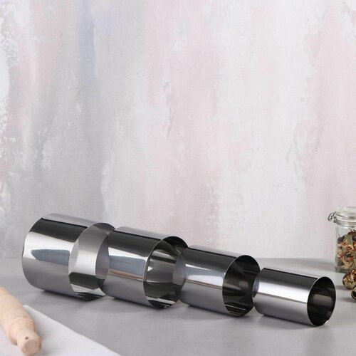 Набор форм для выпечки и выкладки Круг D-10 H-85 см 4 шт 810₽