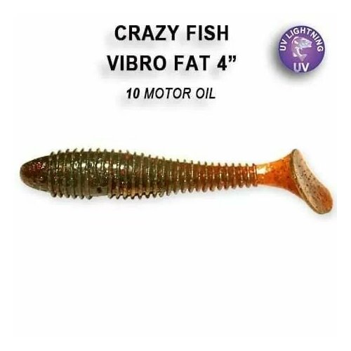 Силиконовые приманки Crazy Fish Vibro fat 4 15-100-10-6, кальмар, 4 шт. Приманка для рыбалки, 100 мм.