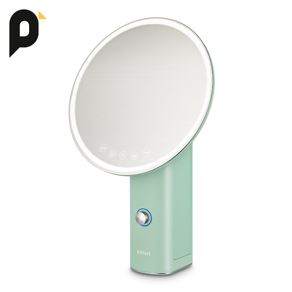 фото Косметическое зеркало Kitfort КТ-3170