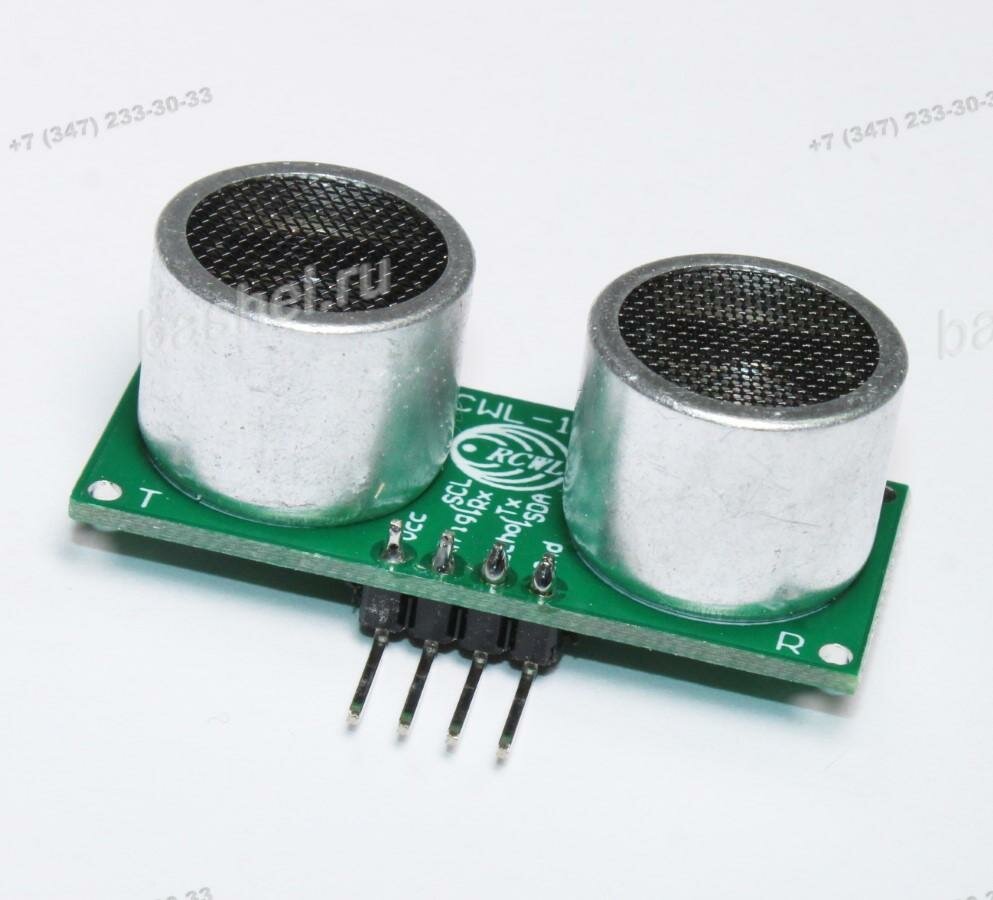 Ultrasonic Ranging module RCWL-1601 (UART, GPIO, 2,5-450 см), Датчик расстояния ультразвуковой