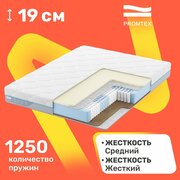 Матрас с независимыми пружинами PROMTEX Multipacket Combi 90x190