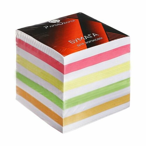 Блок бумаги для записей на склейке 9 х 9 х 9 3 цвета пастель 80гм2 белая 65гм2 белизна 92 563₽