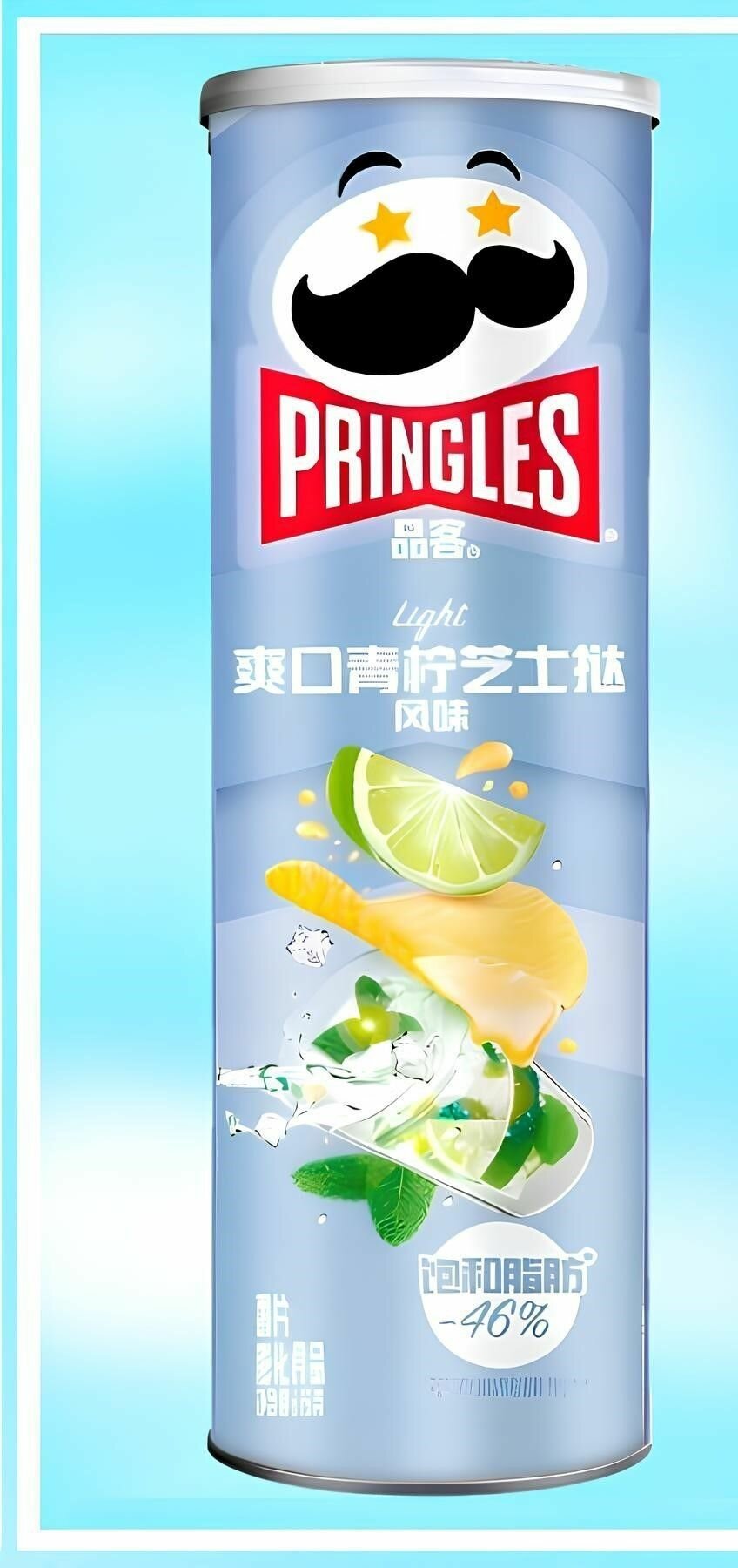 Картофельные чипсы Pringles Lime Cheese / Принглс Лайм и Сливочный сыр 115гр (Китай)