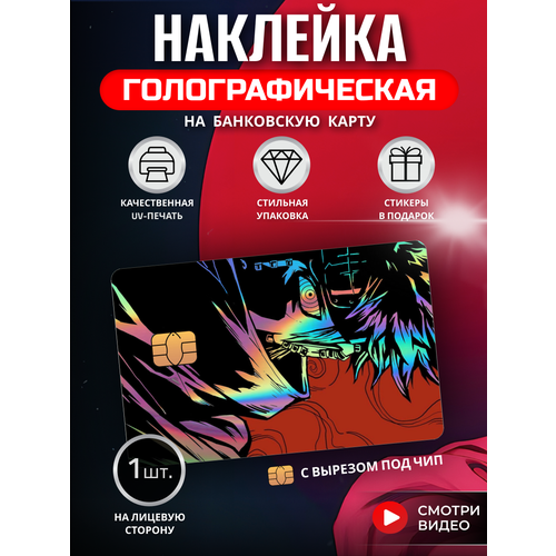 серебристый, черный, красный