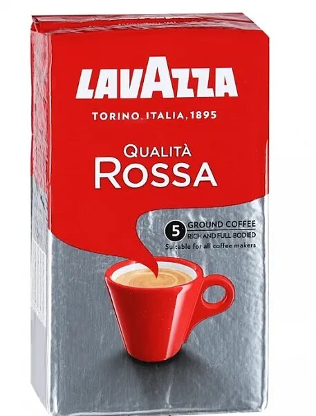 Кофе молотый Lavazza Qualità Rossa, 250 г, вакуумная упаковка