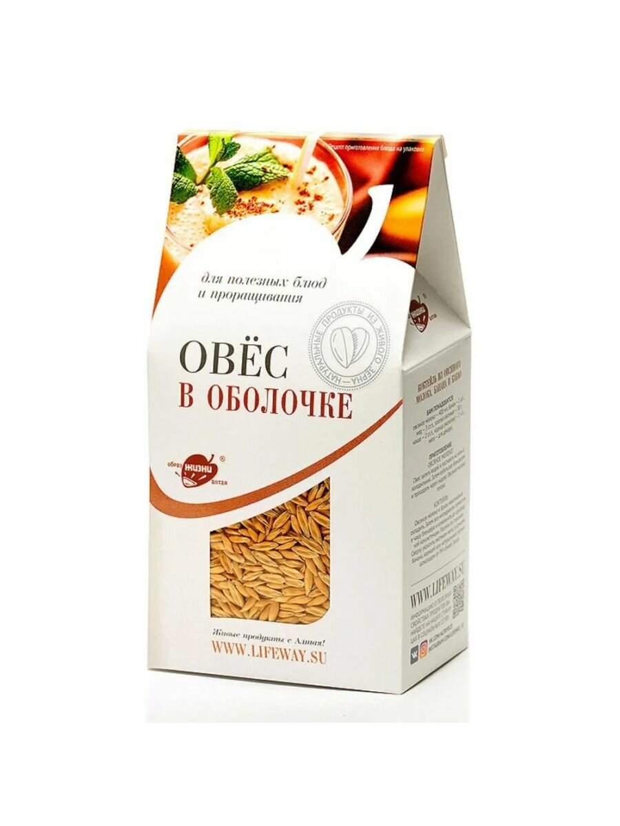 Овес в оболочке (oats), Образ Жизни, 400г