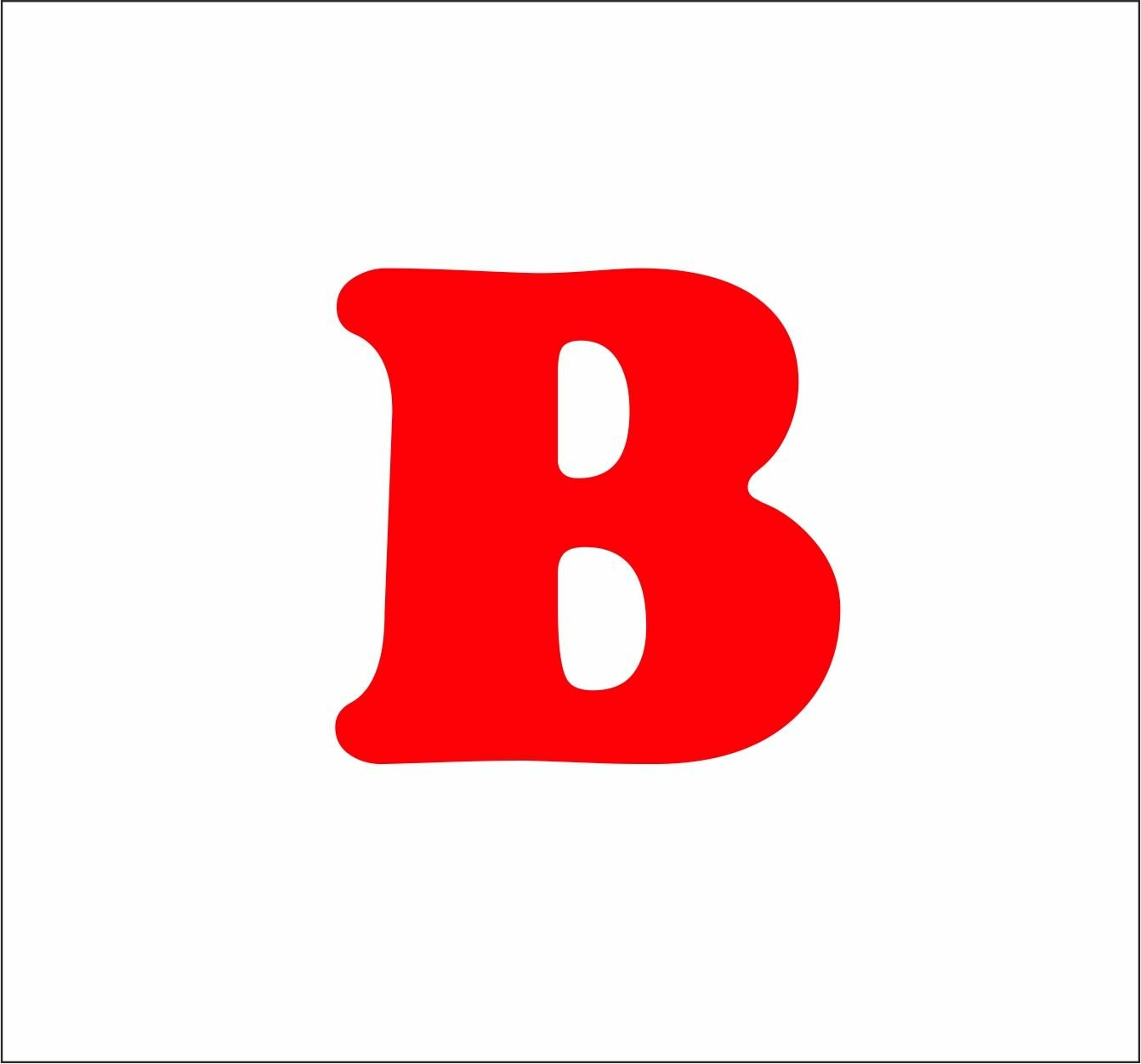 Буква В из ПВХ для вывесок 30 см / шрифт 1 красный