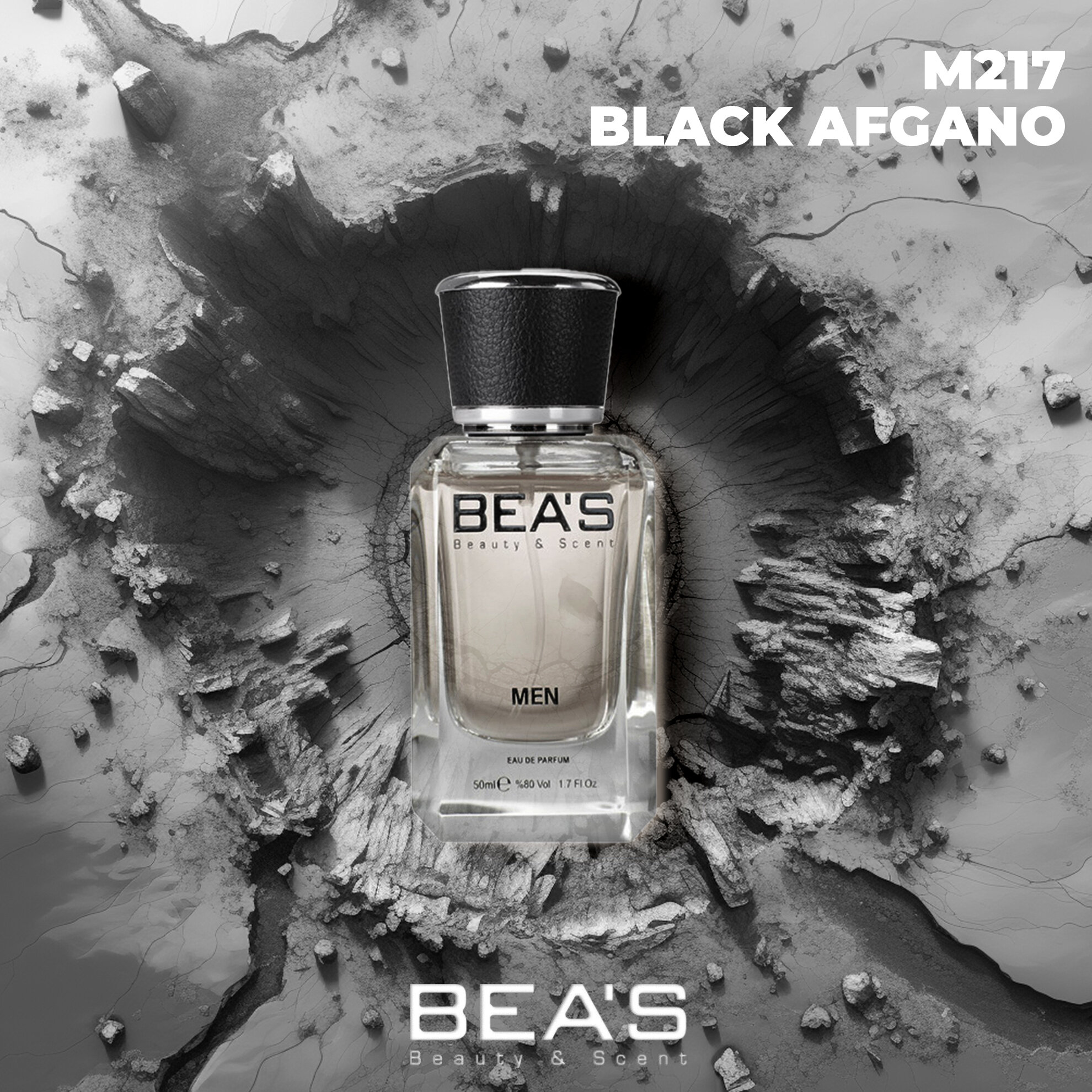 Парфюмерная вода мужская Black Afgano Блэк Афгано M217 edp 50 мл