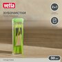 VETTA Зубочистки 30 шт, пластик, пластиковая уп. с зеркалом