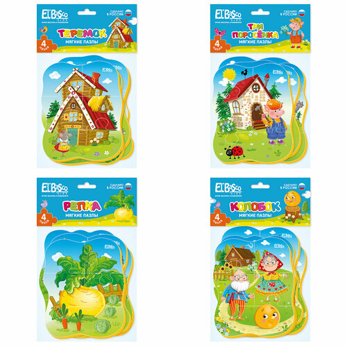 Игроленд Машина на радиоуправлении в виде пикапа 5АА ABS TPR PP PE PS 23х14х13см 416₽