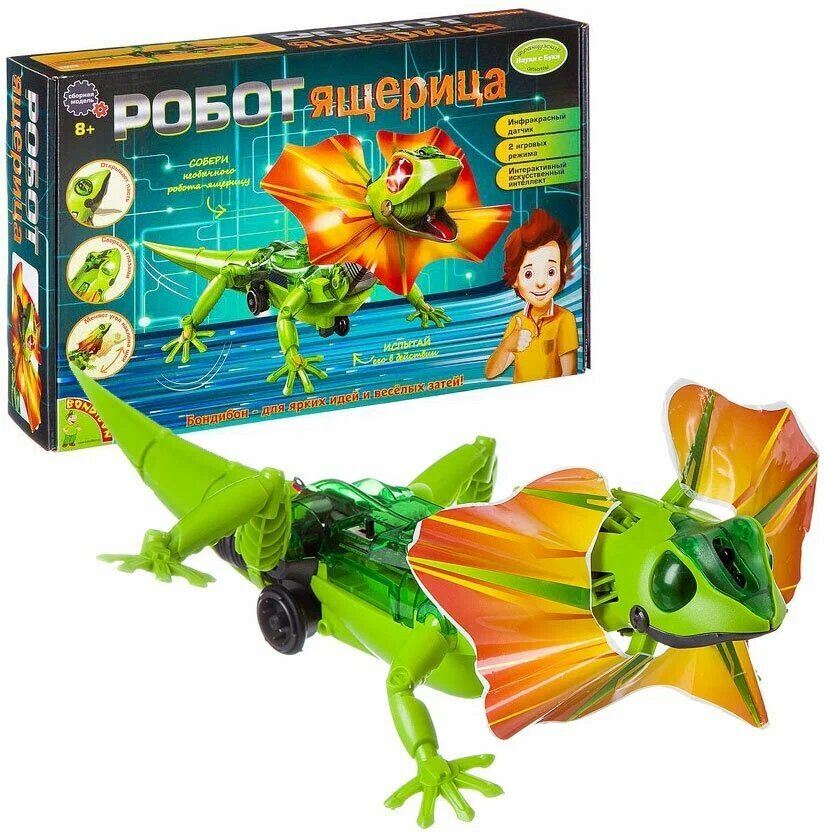 Набор BONDIBON Робот-ящерица ВВ2293 / ВВ3340, 1 эксперимент, зеленый — фото 1
