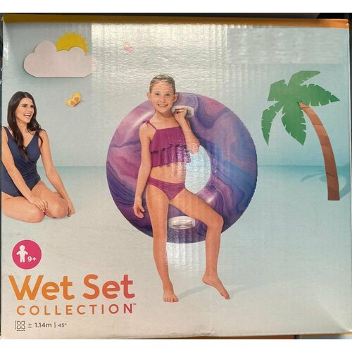 Круг надувной фиолетовый с ручками-держателями 114см 1516₽