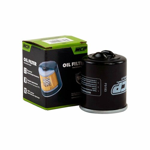 Фильтр масляный MCP F9183 (аналог HF183)