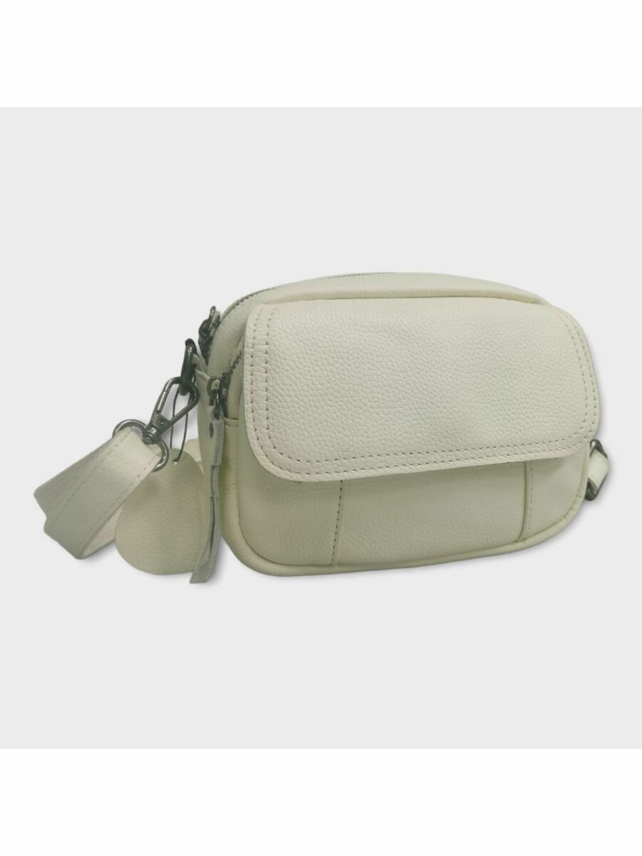 Сумка кросс-боди 