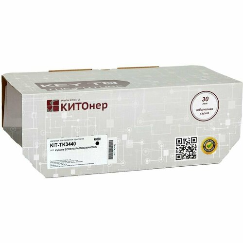 Тонер-картридж китонер KIT-TK3440 чер. для Kyocera PA6000x/MA6000ifx
