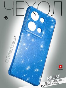 Основная фотография от вендора