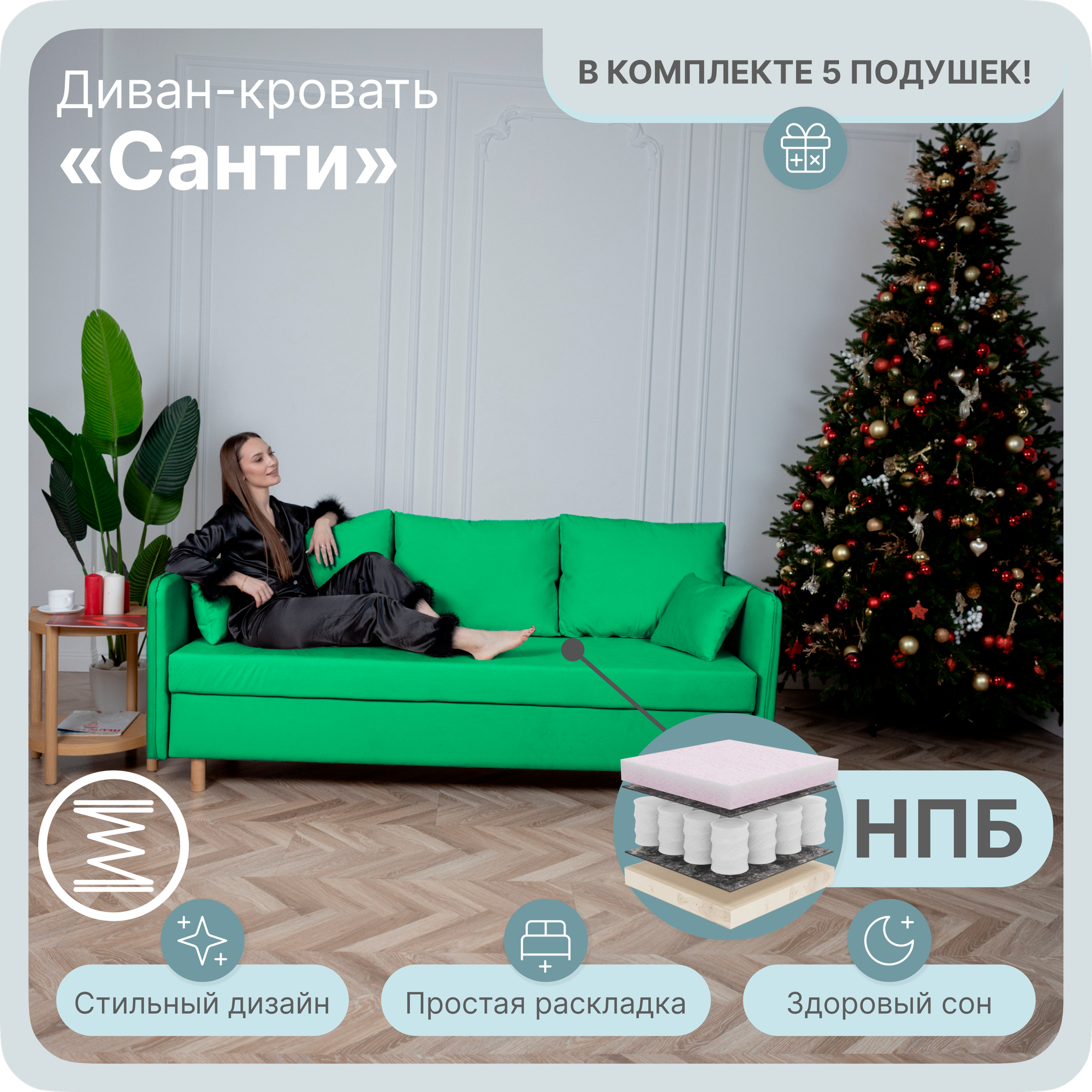 фото _Прямой раскладной _Санти_ диван кровать, мебель YORCOM,210х100х80, Серый. ППУ, Велютта люкс 32, Евро-книжка. Для кухни, детской, гостинной, Дачи. Для взрослых, детей, подростков.